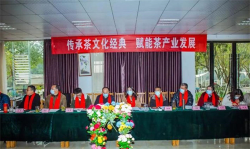 四川省旅游商品与装备协会成立茶产业传承与发展专业委员会