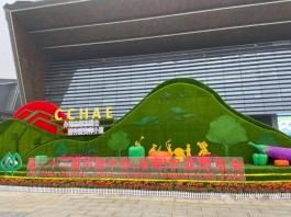 第二十二届中国中部农业博览会首次单独设立品牌茶业馆