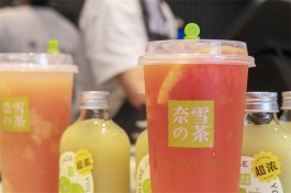 “奈雪的茶”食安翻车 京粤监管部门出手