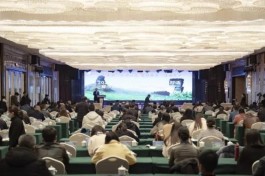 2020梵净山抹茶产业发展高端对话暨中日韩茶文化国际学术研讨会在铜举行
