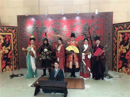 文化为魂茶旅为体 上海国际茶文化旅游节开幕
