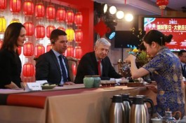 浙茶香飘“国际茶日·大使品茶”活动