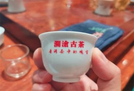 管理混乱，昏招频出！痛陈澜沧古茶上市失败的五大原罪