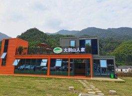 霍山：茶旅融合“网红村”