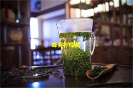 蜂蜜柠檬茶怎么做 蜂蜜柠檬茶的做法