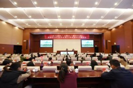 中茶所副所长鲁成银贵阳开讲 "12361"发展战略建言贵州茶产业