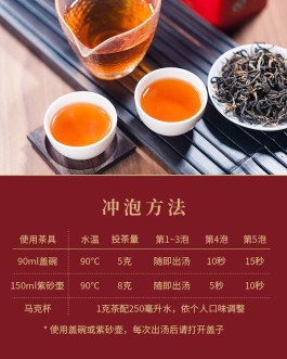 英德红茶什么牌子的比较好呀?2020年英红九号品牌榜
