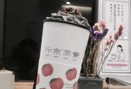 汴京茶寮是做什么的？汴京茶寮是那个公司的？