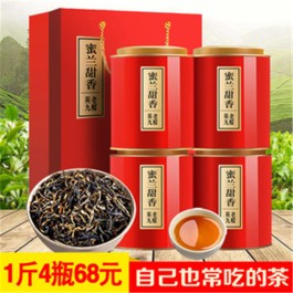 广东十大名茶，2020年最新名单