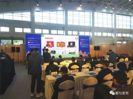 张宗良在中国（北京）国际茶博会上这样推介都匀毛尖