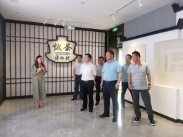 青海省海西州领导来日铸茶中心考察