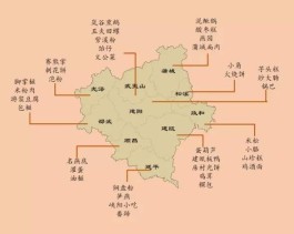 逛茶博品美食！武夷山市茶旅小镇盛大来袭