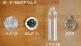 怎么冲泡冷泡茶 冷泡茶的正确冲泡方式