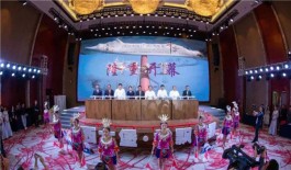 2020中国（广西）六堡茶斗茶大会隆重开幕