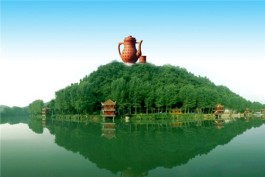 天下第一壶茶文化公园
