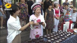 湖南最大的白族聚集区，进门先喝三道茶：苦茶、甜茶、团圆茶……