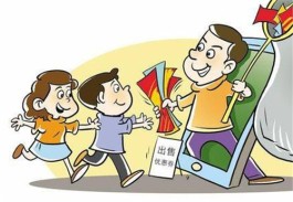 真正能赚钱的游戏无广告(2024年良心赚钱游戏推荐)