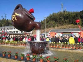 乳源洛阳茶旅小镇开圩 为全省首个茶旅小镇圩日