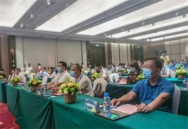 2021国际茉莉花（茶）发展研讨会暨国际花草茶联盟三次会议于广西南宁成功举办