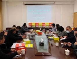 遵义市“两绿一红”茶叶感官定级实物标准样发布