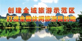 广东英德茶旅：春茶飘香，是时候来一场关于茶园的旅行了！