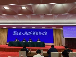 第四届中国国际茶博会于5月21日开幕｜将首次推出网上茶博会