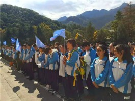 一生难忘的研学经历——“我是未来外交官”法语研学活动总结