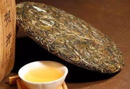 布朗山和贺开古树山茶的特点