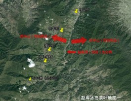 勐库东半山、西半山普洱茶介绍