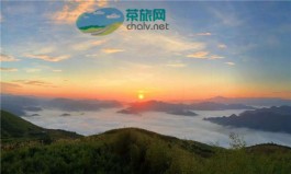 湖南云台山茶旅集团设立红色驿站