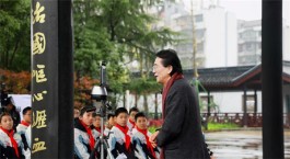 “红色研学”为中国少年筑爱国梦想