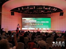 “赤壁青砖茶”2020环中国自驾游集结赛万里茶道于武夷山正式开赛