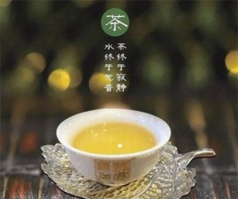 什么是茶文化？我们为什么不说茶道
