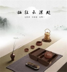 上下五千年，关于中国茶文化，你知道多少？