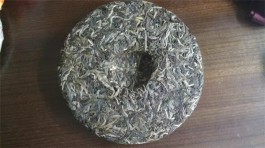 普洱茶产区之普洱市秧塔茶区