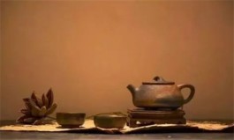 茶文化知识：喝茶的境界