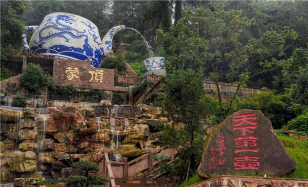 四川最有名的茶山，中国最古老的名茶就生长于此，还有天下第一壶