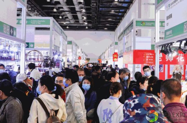 2021北京国际茶产业博览会将于10月22日开幕